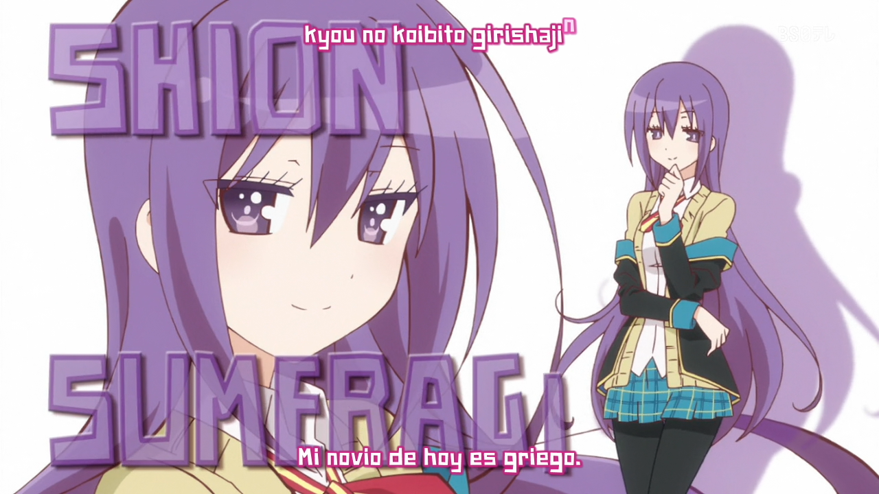 GJ-bu @ (Starry Sky)